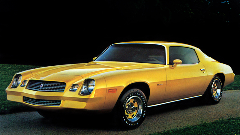 Illustration for article titled Which Is The Best Chevy Camaro?